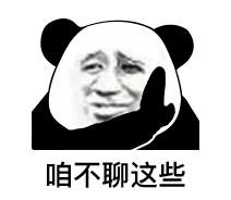 20 super hot slot machine online Chu Tiankuo tersenyum penuh arti, dan menuangkan secangkir lagi untuk Wu Manshuang: Saudara Wu, coba minum secangkir dulu.